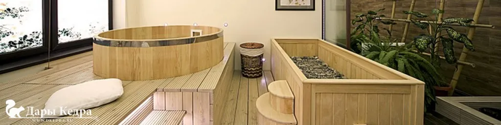 офуро.jpg офуро.jpg